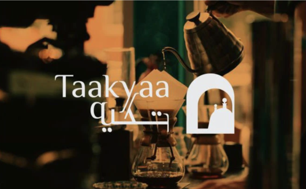 تصميم جرافيك وتصميم مواقع